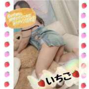 ヒメ日記 2025/01/16 12:59 投稿 いちご 豊満奉仕倶楽部