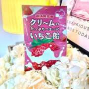 ヒメ日記 2025/01/27 18:19 投稿 いちご 豊満奉仕倶楽部