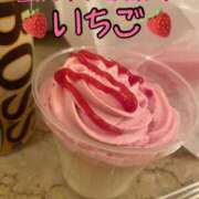 ヒメ日記 2025/02/11 12:29 投稿 いちご 豊満奉仕倶楽部