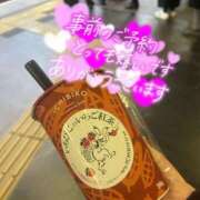 ヒメ日記 2025/02/21 17:39 投稿 いちご 豊満奉仕倶楽部