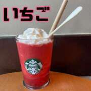 ヒメ日記 2025/04/25 09:39 投稿 いちご 豊満奉仕倶楽部