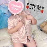 ヒメ日記 2025/05/26 17:55 投稿 いちご 豊満奉仕倶楽部