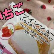 ヒメ日記 2025/06/28 23:09 投稿 いちご 豊満奉仕倶楽部