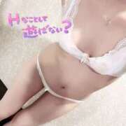 ヒメ日記 2025/05/03 14:47 投稿 せんり スピードエコ難波店