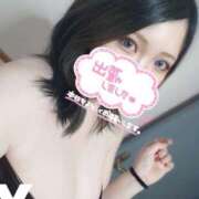 くみ これから♡ 僕らのぽっちゃリーノin野田