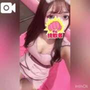 ヒメ日記 2025/03/06 14:22 投稿 めい 池袋マリン本店