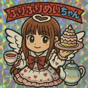 ヒメ日記 2025/05/12 05:47 投稿 めい 池袋マリン本店
