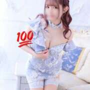 ヒメ日記 2025/06/24 22:26 投稿 めい 池袋マリン本店