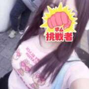 ヒメ日記 2025/09/10 17:06 投稿 めい 池袋マリン本店