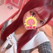 ヒメ日記 2025/11/17 11:46 投稿 めい 池袋マリン本店