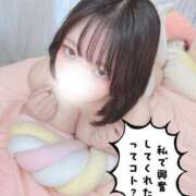 ヒメ日記 2025/05/03 20:28 投稿 つむぎ E+アイドルスクール池袋店