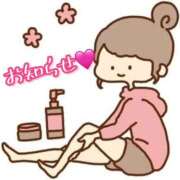 ヒメ日記 2024/12/12 18:01 投稿 青山　るい 魅惑の官能アロマエステ　Eureka！八王子 ～エウレカ！～