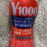 ヒメ日記 2024/12/15 03:20 投稿 青山　るい 魅惑の官能アロマエステ　Eureka！八王子 ～エウレカ！～