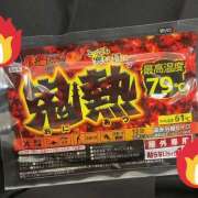 ヒメ日記 2024/12/20 21:11 投稿 青山　るい 魅惑の官能アロマエステ　Eureka！八王子 ～エウレカ！～
