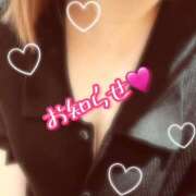 ヒメ日記 2025/02/26 10:34 投稿 青山　るい 魅惑の官能アロマエステ　Eureka！八王子 ～エウレカ！～