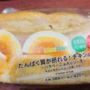 ヒメ日記 2025/04/04 17:32 投稿 青山　るい 魅惑の官能アロマエステ　Eureka！八王子 ～エウレカ！～