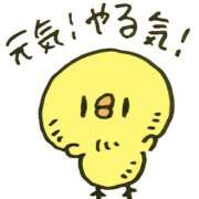 ヒメ日記 2025/05/09 14:00 投稿 青山　るい 魅惑の官能アロマエステ　Eureka！八王子 ～エウレカ！～