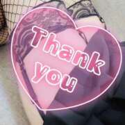 ヒメ日記 2025/06/21 20:48 投稿 青山　るい 魅惑の官能アロマエステ　Eureka！八王子 ～エウレカ！～