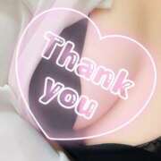 ヒメ日記 2025/07/20 17:38 投稿 青山　るい 魅惑の官能アロマエステ　Eureka！八王子 ～エウレカ！～