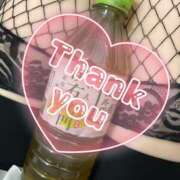 ヒメ日記 2025/08/03 01:58 投稿 青山　るい 魅惑の官能アロマエステ　Eureka！八王子 ～エウレカ！～