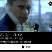 ヒメ日記 2025/08/16 20:31 投稿 青山　るい 魅惑の官能アロマエステ　Eureka！八王子 ～エウレカ！～