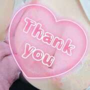 ヒメ日記 2025/09/15 05:17 投稿 青山　るい 魅惑の官能アロマエステ　Eureka！八王子 ～エウレカ！～