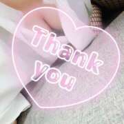 ヒメ日記 2025/09/28 01:53 投稿 青山　るい 魅惑の官能アロマエステ　Eureka！八王子 ～エウレカ！～