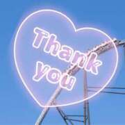 ヒメ日記 2025/10/02 09:41 投稿 青山　るい 魅惑の官能アロマエステ　Eureka！八王子 ～エウレカ！～