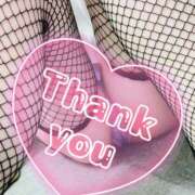 ヒメ日記 2025/10/02 17:50 投稿 青山　るい 魅惑の官能アロマエステ　Eureka！八王子 ～エウレカ！～