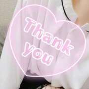 ヒメ日記 2025/10/10 21:59 投稿 青山　るい 魅惑の官能アロマエステ　Eureka！八王子 ～エウレカ！～