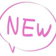 ヒメ日記 2025/10/12 16:31 投稿 青山　るい 魅惑の官能アロマエステ　Eureka！八王子 ～エウレカ！～