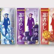 ヒメ日記 2025/10/12 20:32 投稿 青山　るい 魅惑の官能アロマエステ　Eureka！八王子 ～エウレカ！～