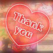 ヒメ日記 2025/10/18 02:51 投稿 青山　るい 魅惑の官能アロマエステ　Eureka！八王子 ～エウレカ！～