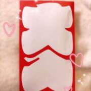 ヒメ日記 2025/10/18 03:45 投稿 青山　るい 魅惑の官能アロマエステ　Eureka！八王子 ～エウレカ！～