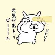 ヒメ日記 2025/10/28 14:58 投稿 青山　るい 魅惑の官能アロマエステ　Eureka！八王子 ～エウレカ！～