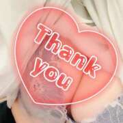 ヒメ日記 2025/11/03 22:53 投稿 青山　るい 魅惑の官能アロマエステ　Eureka！八王子 ～エウレカ！～