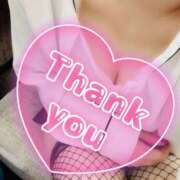 ヒメ日記 2025/11/16 00:57 投稿 青山　るい 魅惑の官能アロマエステ　Eureka！八王子 ～エウレカ！～