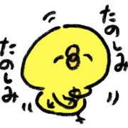 ヒメ日記 2025/11/22 09:11 投稿 青山　るい 魅惑の官能アロマエステ　Eureka！八王子 ～エウレカ！～