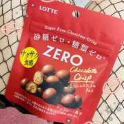 ヒメ日記 2025/12/13 20:15 投稿 青山　るい 魅惑の官能アロマエステ　Eureka！八王子 ～エウレカ！～