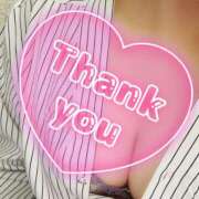 ヒメ日記 2025/12/22 01:10 投稿 青山　るい 魅惑の官能アロマエステ　Eureka！八王子 ～エウレカ！～