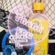 青山　るい お礼♡12/28！H様♡ 魅惑の官能アロマエステ　Eureka！八王子 ～エウレカ！～