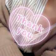 ヒメ日記 2025/12/31 07:57 投稿 青山　るい 魅惑の官能アロマエステ　Eureka！八王子 ～エウレカ！～