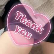 ヒメ日記 2025/12/31 20:03 投稿 青山　るい 魅惑の官能アロマエステ　Eureka！八王子 ～エウレカ！～