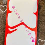 ヒメ日記 2026/01/05 03:33 投稿 青山　るい 魅惑の官能アロマエステ　Eureka！八王子 ～エウレカ！～