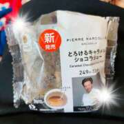 ヒメ日記 2026/01/30 21:22 投稿 青山　るい 魅惑の官能アロマエステ　Eureka！八王子 ～エウレカ！～