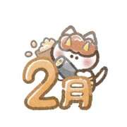 ヒメ日記 2026/02/01 15:44 投稿 青山　るい 魅惑の官能アロマエステ　Eureka！八王子 ～エウレカ！～