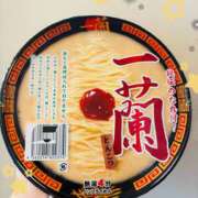 ヒメ日記 2026/02/08 19:01 投稿 青山　るい 魅惑の官能アロマエステ　Eureka！八王子 ～エウレカ！～