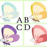 ヒメ日記 2026/02/10 13:45 投稿 青山　るい 魅惑の官能アロマエステ　Eureka！八王子 ～エウレカ！～