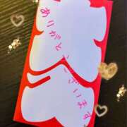 ヒメ日記 2026/02/23 02:44 投稿 青山　るい 魅惑の官能アロマエステ　Eureka！八王子 ～エウレカ！～