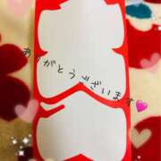 ヒメ日記 2026/02/28 03:15 投稿 青山　るい 魅惑の官能アロマエステ　Eureka！八王子 ～エウレカ！～